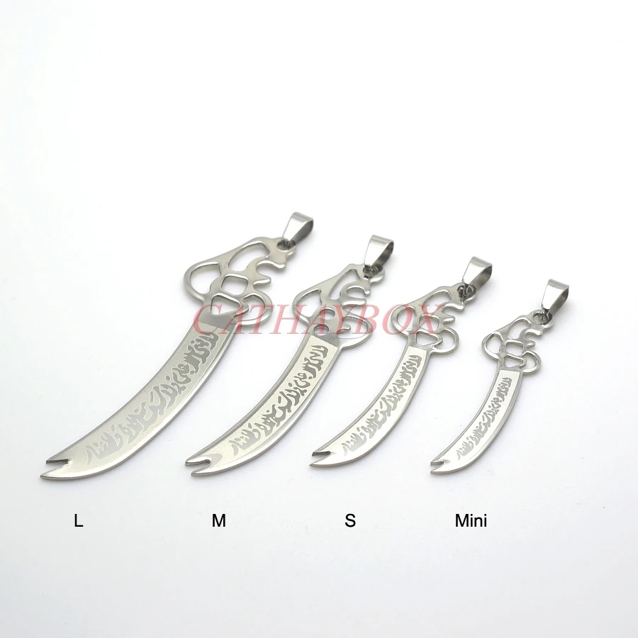 

4PCS/LOT Silver Tone Islamic Imam Ali Sword Zulfiqar Pendant Necklace For Shia Muslim W/SS Chain