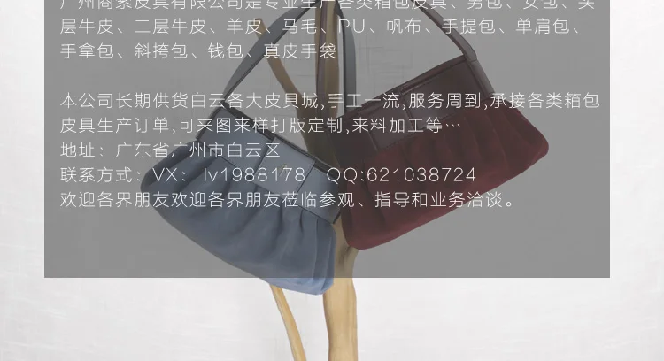 pc_23