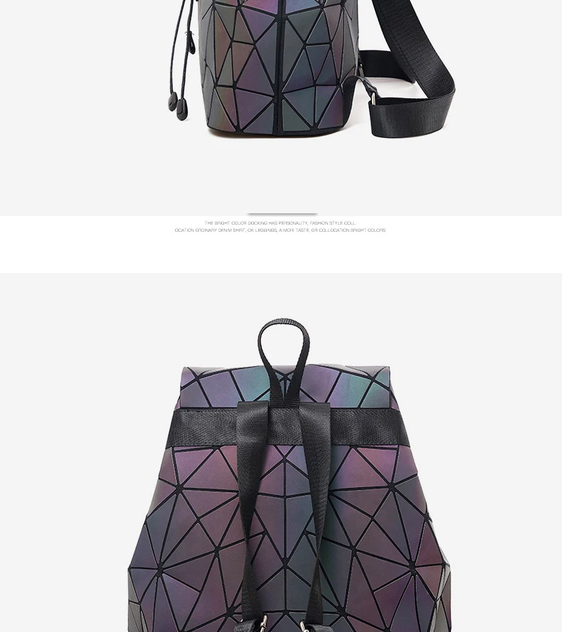 Светящийся женский рюкзак, кожаные рюкзаки с геометрическим рисунком, ромбовидная решетка, рюкзак, лазерная сумка на плечо, для путешествий, для девочек, повседневные Рюкзаки