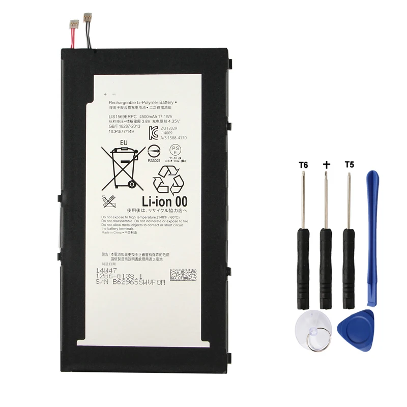 Оригинальная запасная батарея LIS1569ERPC для SONY Xperia Z3 Tablet Compact Authentic Battery