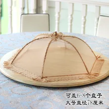 Год, новинка, складной стол, 6 стилей, покрытие для еды, зонтик, анти муха, комаров, кухонные инструменты, покрытие для еды, свадебные подарки