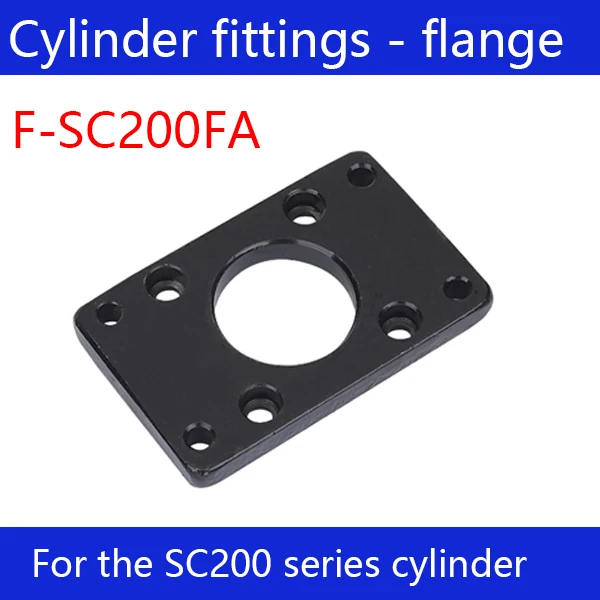 

Free shipping Cylinder fittings 1 pcs flange joint F-SC200FA, applicable SC200 standard cylinder