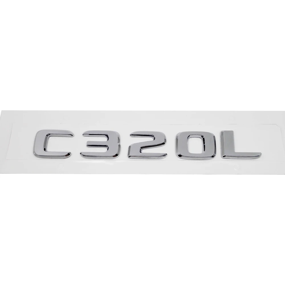 c320l (2)