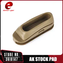 Элемент Тактический A K 47 Recoil Pad сток приклад противоударный силиконовый резиновый Recoil Pad Охотничьи аксессуары черный Темный Земля