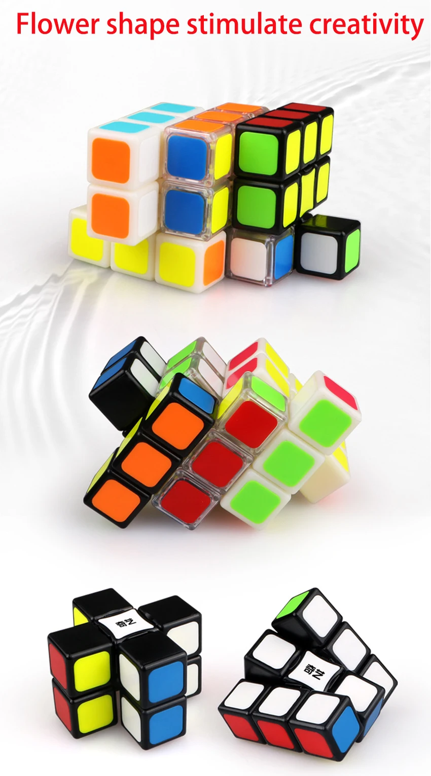 Qi yi 331 Куб ВОЛШЕБНЫЙ 1x3x3 133 куб без наклеек головоломка твист 3x3x1 обучающие игрушки для детей