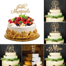 1 шт свадебный торт Топпер декоративные деревянные буквы зерна палочки для торта вечерние Свадебный Праздничный торт DIY подарки поставки