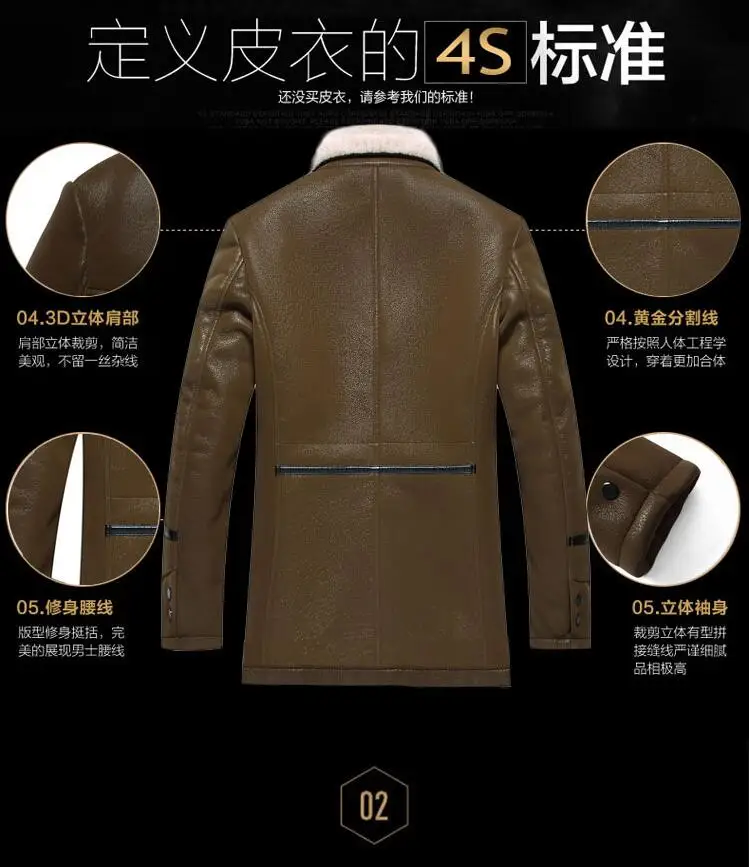 QQ20171226111145
