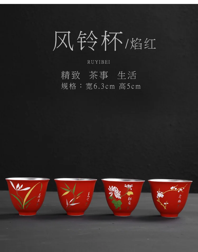 鎏银杯_30.jpg