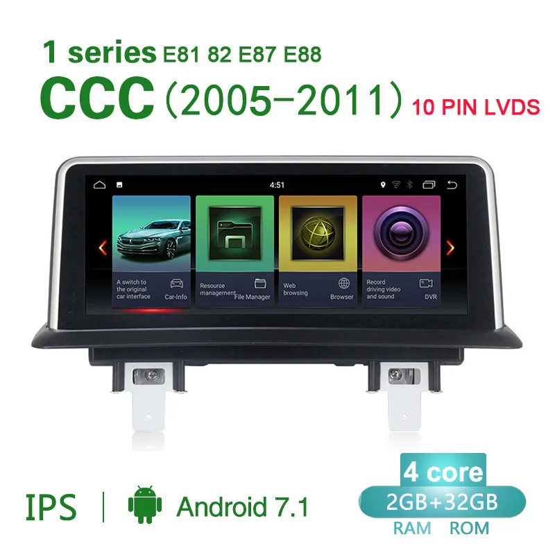 NaviFly Android7.1 ips экран 2G ram+ 32G rom Автомобильный gps мультимедийный плеер для BMW E81 E82 E87 E88 120i 2005 до 2012 - Цвет: CCC 4Core