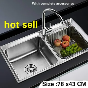 Best Free Shipping Hot Sell Kitchen Sink Food Grade 304 Stainless Steel 0.8 Mm Thick Ordinary Double Trough 78 X43 CM