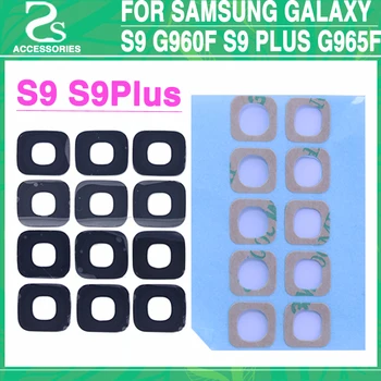 10pcs Rear S9 S9 Plus Camera lens For SAMSUNG Galaxy S9 G960F S9 Plus G965F Rear Camera Lens Glass Cover +3M Adhesive Sticker 10pcs Rear S9 S9 Plus Camera lens For SAMSUNG Galaxy S9 G960F S9 Plus G965F Rear Camera Lens Glass Cover +3M Adhesive Sticker