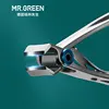 MR.GREEN Nail clippers  Trimmer Stainless Steel Nail tools manicure Thick Nails  cutter  scissors with glass nail file ► Photo 1/6