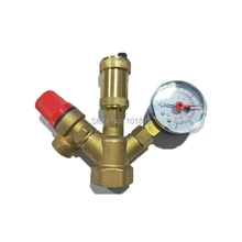 Предохранительный клапан бойлера для сброса давления выхлопных газов в сборе