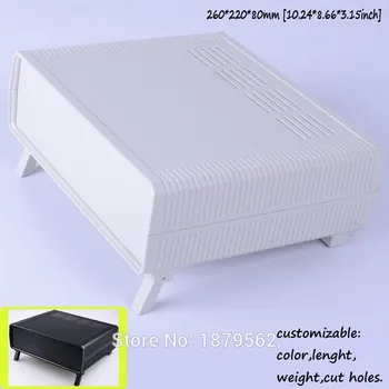 

[2 colors] 260*220*80mm abs plastic electronic project cases housing DIY junction box PLC control box switch distribution box