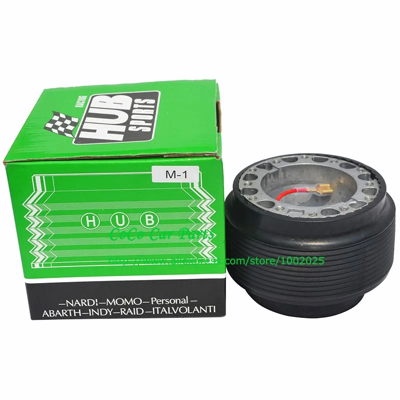 M-1 steering wheel hub boss kit (1)