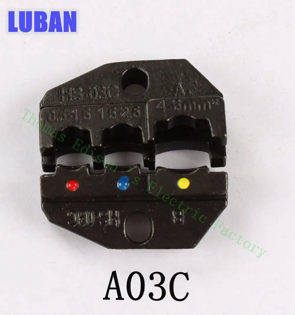 

A03C Die Sets for HS HS-03C FSE-03C AM-10 EM-6B1 EM-6B2 CRIMPING PILER Crimping machine one set