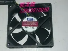 Goede kwaliteit avc 8025 12 v 0.35a ds08025r12up048 koelventilator(China)