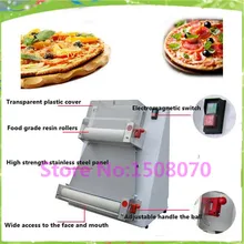 50-60Hz торговля продукцией коммерческий автоматический 0,5-5,5mm пиццы формируя машину/тесто для пиццы sheeter