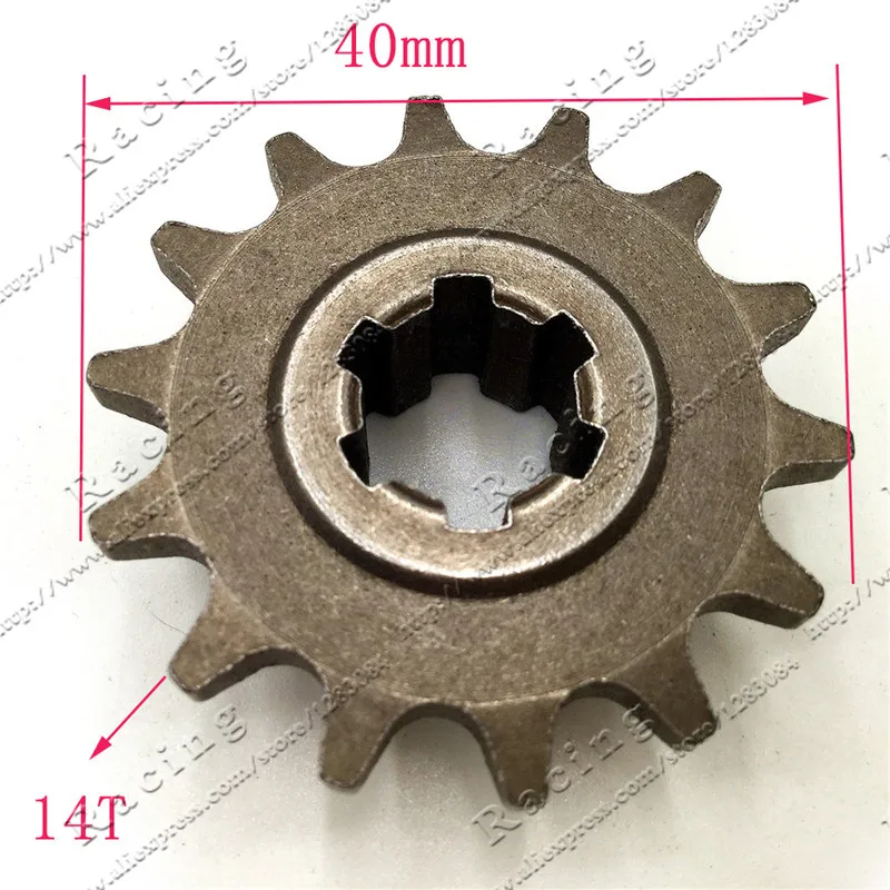 Front Gear Box Sprocket T8F 11 14 17 20T 20 Tooth Pinion For 47cc 49cc Minimoto Mini Dirt Pit Bike Moped Scooter