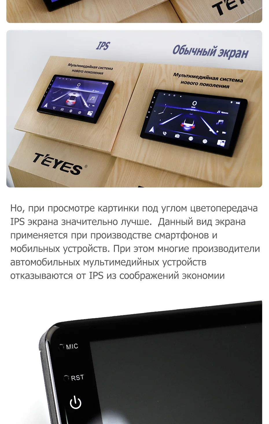 Discount TEYES CC Car Radio Multimedia No 2 Din Android Video Player Navigation GPS For Mazda 3 Axela 3 BM 2013 2014 2015 2016 7 Discount TEYES CC Car Radio Multimedia No 2 Din Android Video Player Navigation GPS For Mazda 3 Axela 3 BM 2013 2014 2015 2016 7