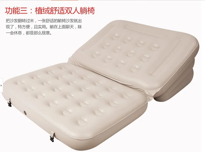 Flocking pvc 5 in 1 outdoor l lazy inflatable sofa bed apartment folding bed multi-functional sofa beige color