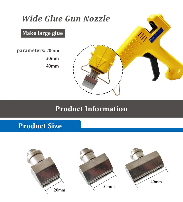 Широкий Диаметр горячий клей пистолет сопла 20 мм 30 мм 40 мм сделать большой Клей алюминиевый насадки для Мощность инструменты включают гаечный ключ, 1 шт./лот