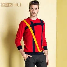 Высококачественные кашемировые свитера для мужчин, Осень-зима, вязаный свитер из мериносовой шерсти, Модный Полосатый пуловер с круглым вырезом для мужчин