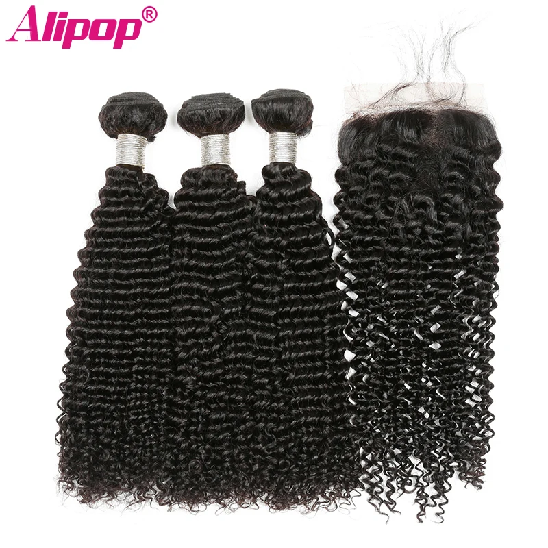 Продажа Афро кудрявые вьющиеся волосы с закрытием бразильские волосы remy человеческие волосы пучки с закрытием 3 Связки с закрытием Alipop 9A Связки