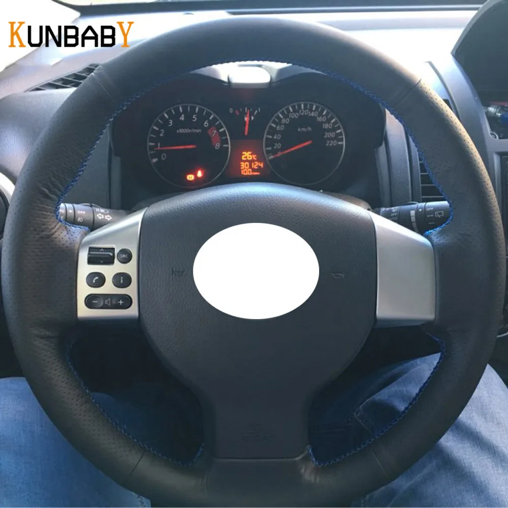 KUNBABY микро волоконный кожаный чехол на руль авто для старого Nissan Tiida Livina Sylphy