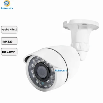 

SONY IMX323 1080P Hybrid AHD CVI TVI CVBS 4 IN 1 OSD Menu Free Switch Waterproof IP66 CCTV Bullet Outdoor Camera AR-MHD8205R4