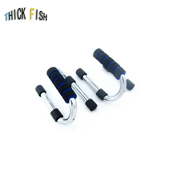 

S-shaped Push-up Rack Stands Frame Post Exercise Home Fitness Muscle Training Device Push ups Support Stand