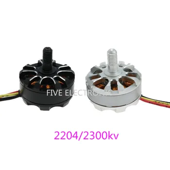 

New MT2204 2300KV drone /Model airplane Brushless Motor,QAV210 250 four-axis motor