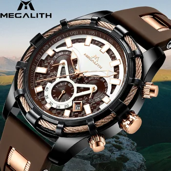 

MEGALITH Creative Men Watches Male Hot Sale Sports Casual Chronograph Gym Wrist Watches Waterproof Clock Brown Reloj Hombre 8042