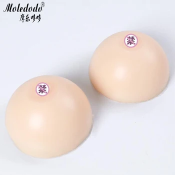 

Round Silicone Fake Breast Protheses Surgery Breast Milk Pseudo Mother Fake Breast Male Dress Women's CD Show COS D50