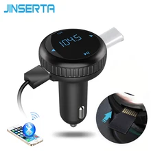 Jinserta черный автомобиль MP3 аудио плеер Bluetooth fm-передатчик Беспроводной модулятор автомобильный комплект громкой связи 2 USB Порты и разъёмы W/TF Слот