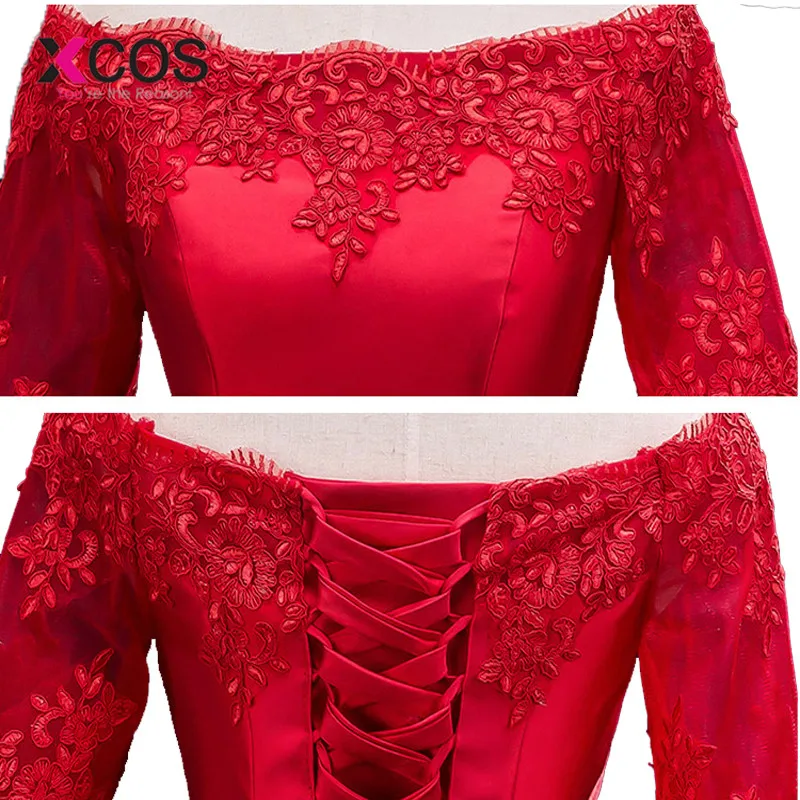 SC859