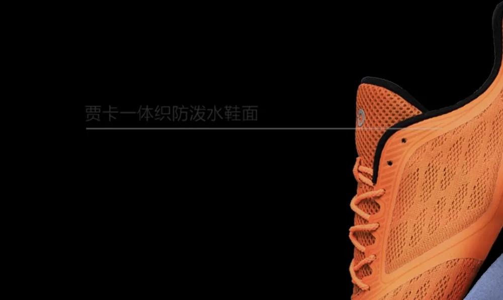 Original Xiaomi Amazfit Antelope Light Smart Shoes Outdoor Sports Goodyear Rubber Support Smart Chip not include 3 21