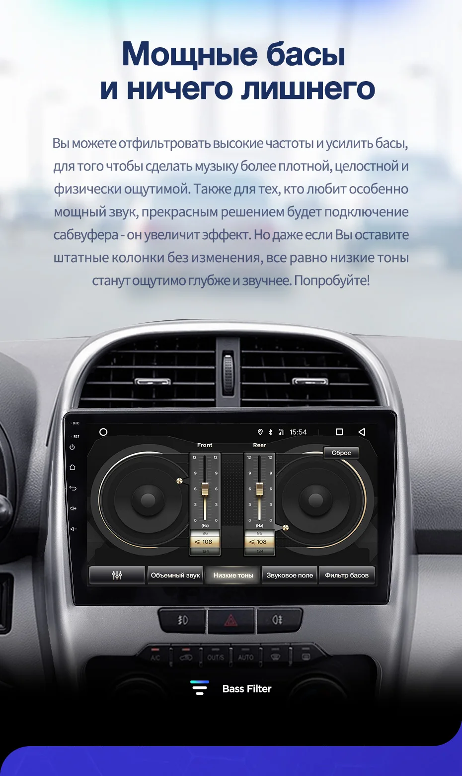 Best TEYES CC2 For Chery Tiggo 3 2014 2015 Car Radio Multimedia Video Player Navigation GPS Android 8.1 No 2din 2 din dvd 12