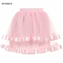 Короткие вечерние юбки-американки, двухслойные тюлевые юбки с ленточным краем для взрослых