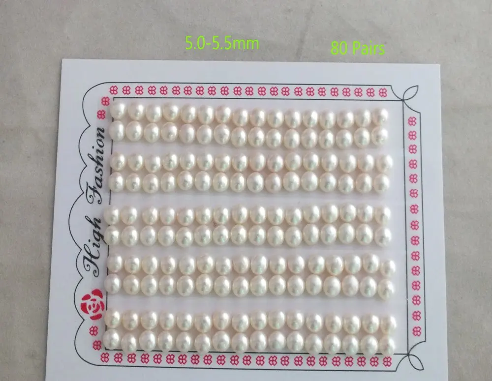 AAA  earrings white freshwater pearl beads!  5.0-5.5mm 80pairs!