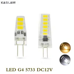 10x G4 светодиодные лампы DC 12 V 3 W 5 W светодиодные лампы 5733 SMD 6 12 светодиодов свет ярче, чем 3014 лампы заменить галогенные 30 w 50 w лампа