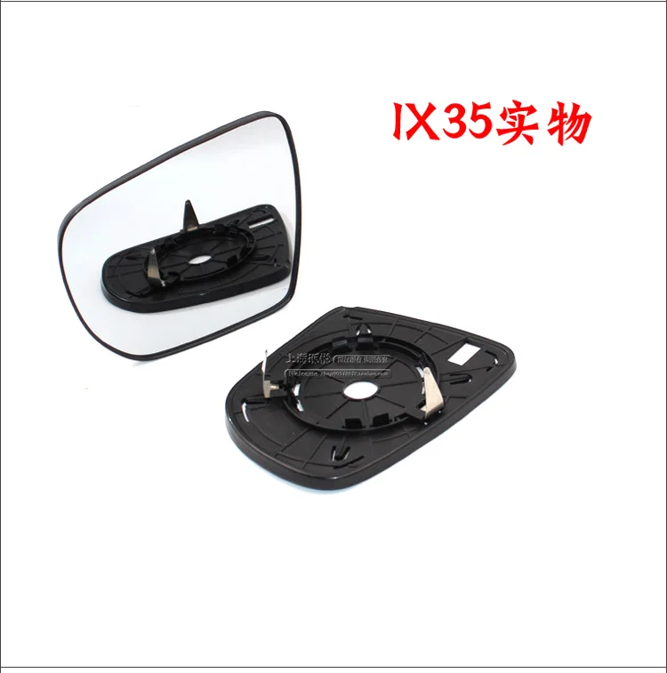 

free shipping!!! Auto Accessories Car Rear View Mirrors For Hyundai IX35