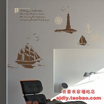 

Light House Ship Wall Sticker Car Decal Vinyl Stickers Decor Mural Art Home Decoration Mediterranean Style Wall Decal