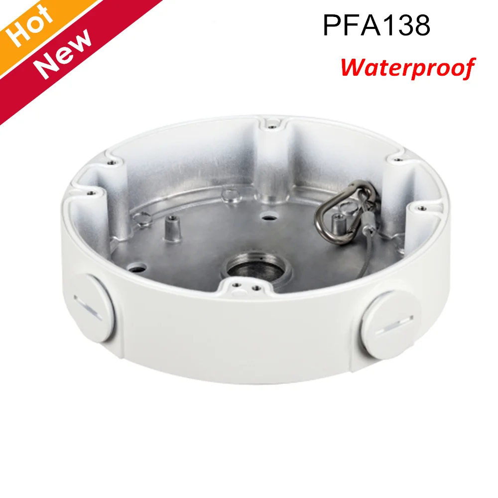 Dahua распределительная коробка PFA138 кронштейны для IP-камер аксессуары