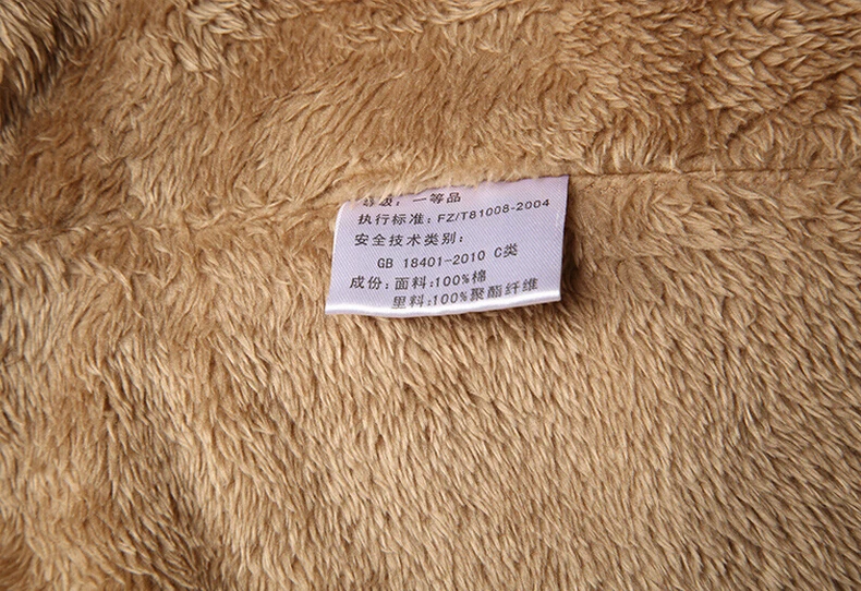QQ20170724211915