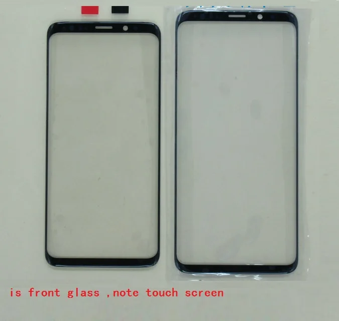 s9 glass lens