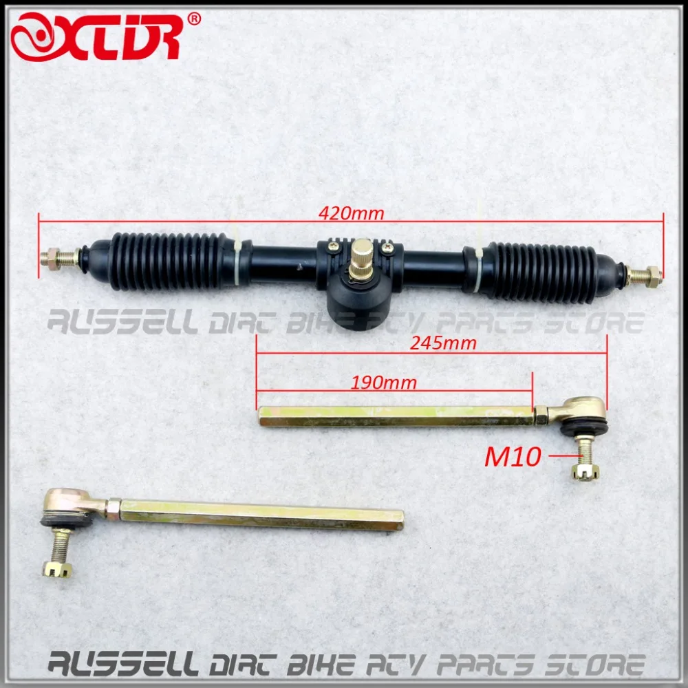 300 мм рулевое колесо в сборе 420 мм зубчатая рейка 380 мм U шарнир тяги костяшки для китайских 125cc 250cc Go Kart Quad части