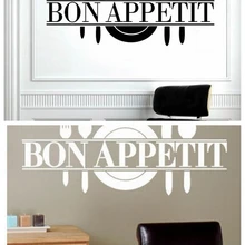 Приятного аппетита пища, наклейки на стену кухни комнаты украшения 8344. Diy виниловые adesivo de paredes наклейки для дома художественные плакаты бумаги 3,5