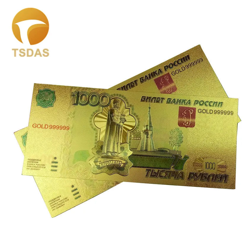 Russia Colorful 24k Gold Banknote Unique Gifts 1000 Ruble 999 9 Gold Plated Fake Money 10pcs