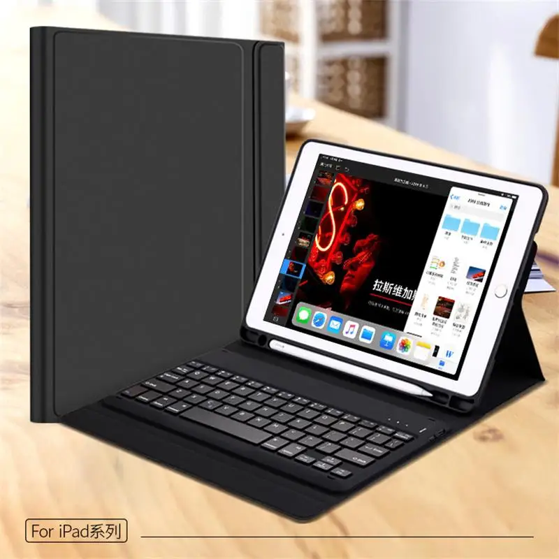 Чехол с клавиатурой для iPad mini 5 2019 7 9 дюймов Беспроводная BT клавиатура карандаш